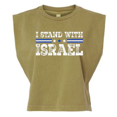 Pray For Israel I Stand With Israel Jewish Heritage Israeli Garment-Dyed Women's Muscle Tee