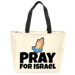 Pray For Israel Zip Tote Bag