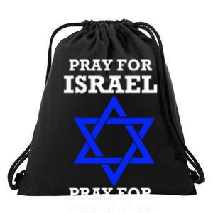 Pray For Israel Peace Drawstring Bag