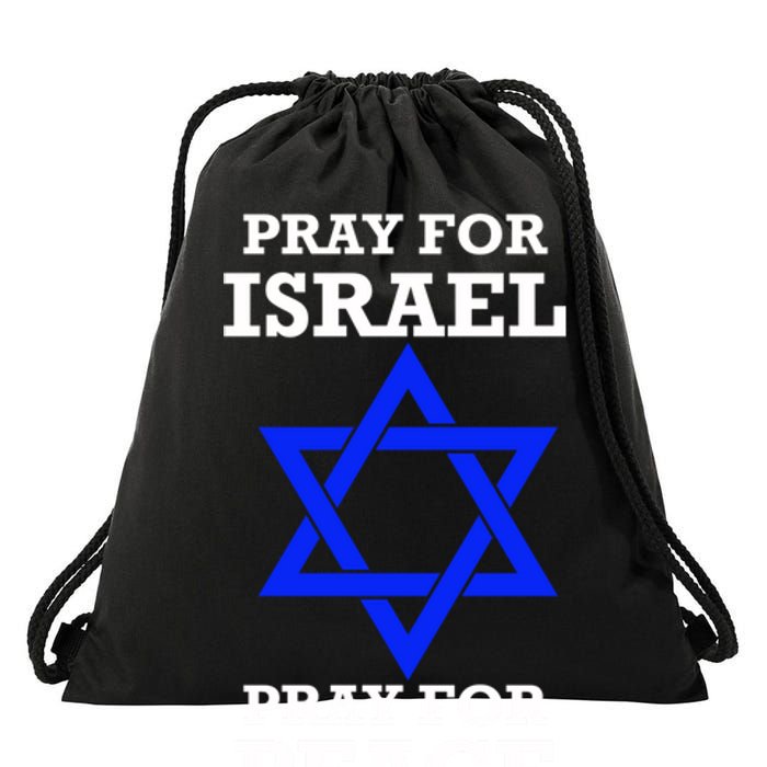 Pray For Israel Peace Drawstring Bag