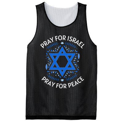 Pray For Israel Peace funny israel pride Mesh Reversible Basketball Jersey Tank