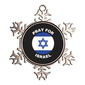 Pray For Israel Flag I Stand With Israel Support Israel Metallic Star Ornament