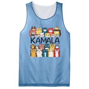 Positive Funny Kamala Harris Cat Lettering Design Mesh Reversible Basketball Jersey Tank