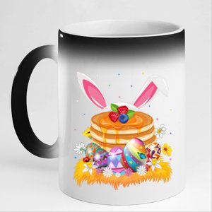 Pancake Food Lover Easter Egg Funny Pancake Easter Sunday Cute Gift 11oz Black Color Changing Mug