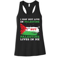 Palestine Flag Lives In Me. Free Palestine Gaza Palestinians Women's Racerback Tank