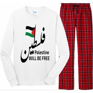 Palestine Flag love and Save Palestine will be free freedom Long Sleeve Pajama Set