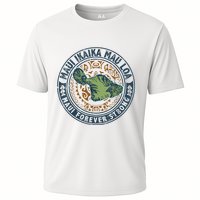 Pray For Maui Hawaii Strong Cooling Performance Crew T-Shirt