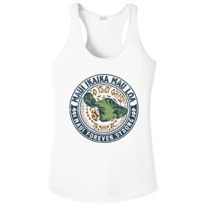 Pray For Maui Hawaii Strong Ladies PosiCharge Competitor Racerback Tank