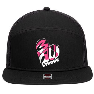 Pray For Maui Hawaii Strong 7 Panel Mesh Trucker Snapback Hat