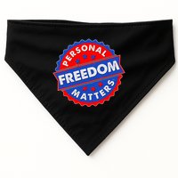Personal Freedom Matters Emblem USA-Made Doggie Bandana