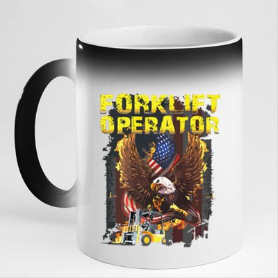 Proud Forklift Operator 11oz Black Color Changing Mug