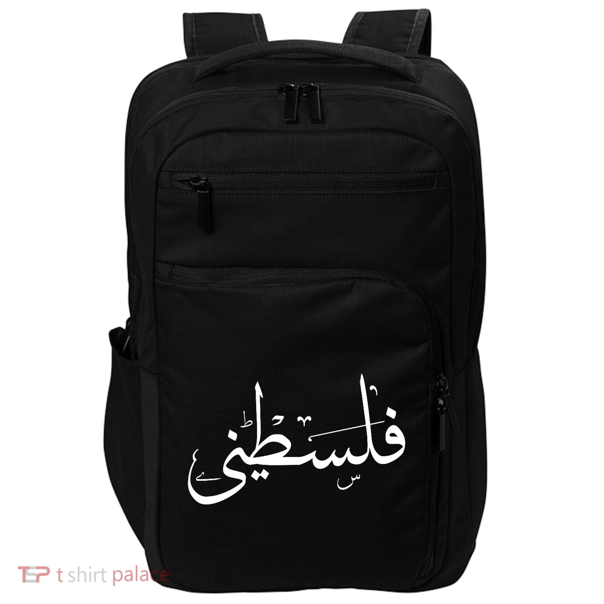 Palestine Free Palestine In Arabic Free Gaza Palestine Flag Impact Tech Backpack