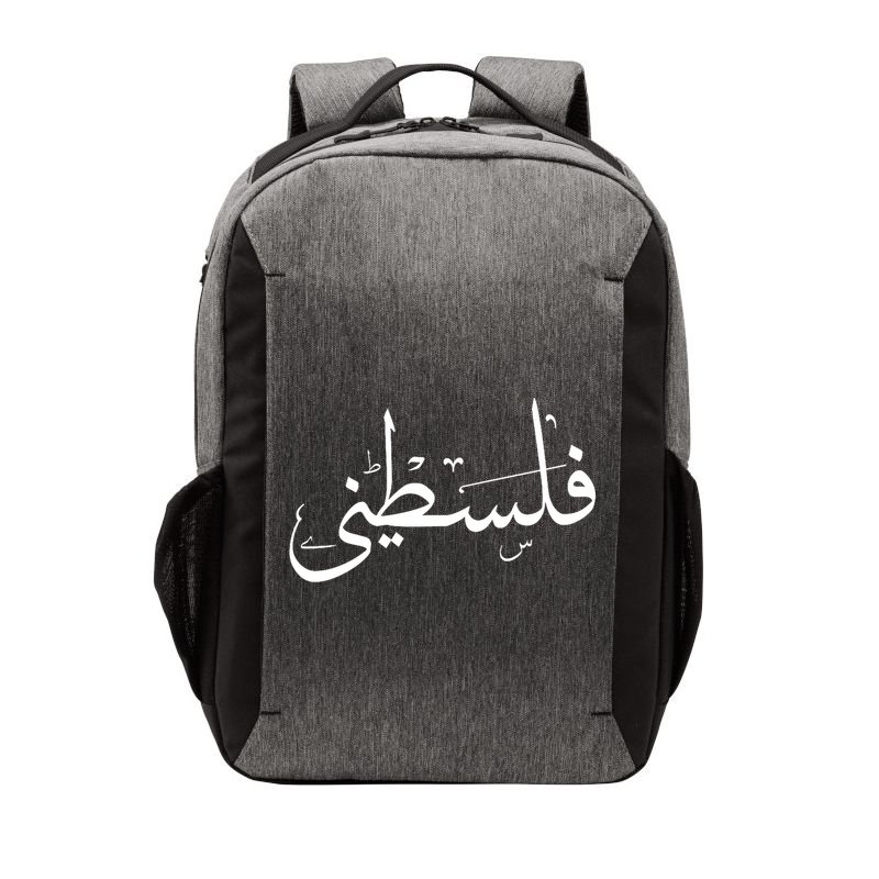 Palestine Free Palestine In Arabic Free Gaza Palestine Flag Vector Backpack