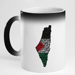 Palestine Flag Palestinian 11oz Black Color Changing Mug