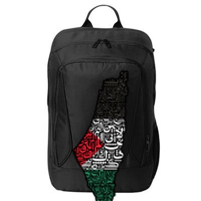 Palestine Flag Palestinian City Backpack