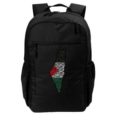 Palestine Flag Palestinian Backpack