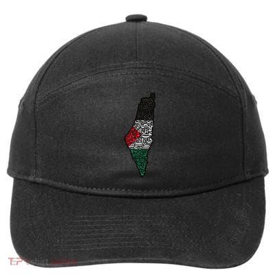 Palestine Flag Palestinian 7-Panel Snapback Hat