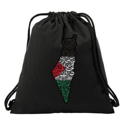 Palestine Flag Palestinian Drawstring Bag