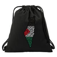 Palestine Flag Palestinian Drawstring Bag