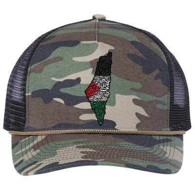 Palestine Flag Palestinian Retro Rope Trucker Hat Cap