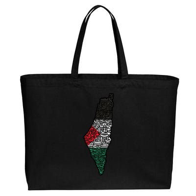 Palestine Flag Palestinian Cotton Canvas Jumbo Tote