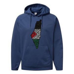 Palestine Flag Palestinian Performance Fleece Hoodie