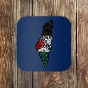 Palestine Flag Palestinian Coaster