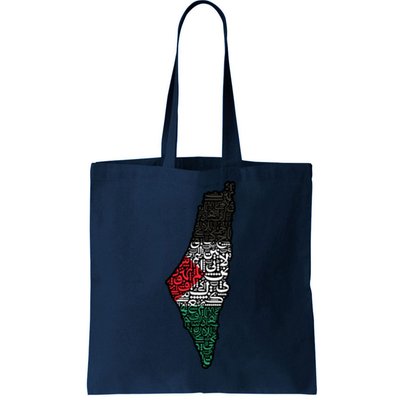 Palestine Flag Palestinian Tote Bag