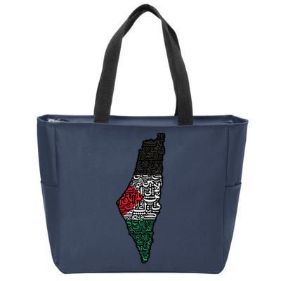 Palestine Flag Palestinian Zip Tote Bag