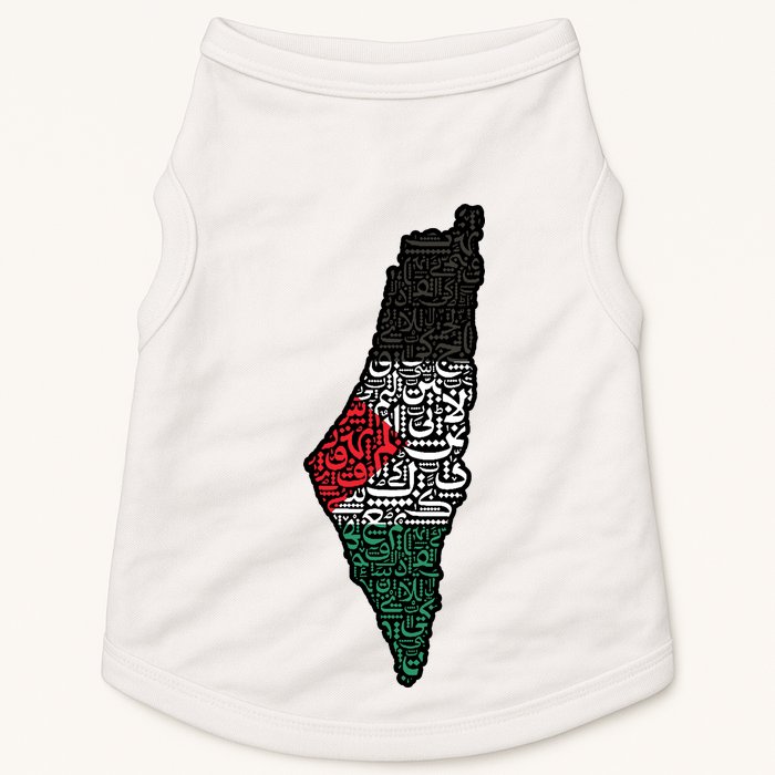 Palestine Flag Palestinian Doggie Tank