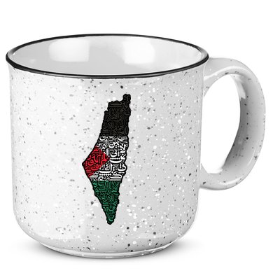 Palestine Flag Palestinian 15oz Campfire Ceramic Mug