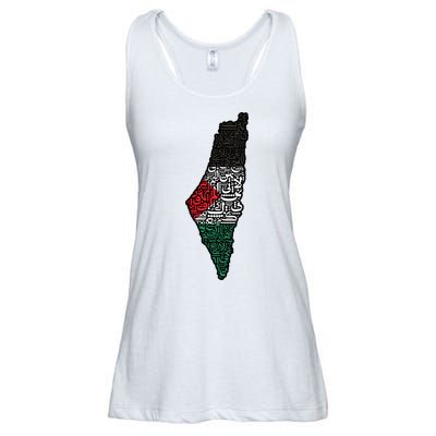 Palestine Flag Palestinian Ladies Essential Flowy Tank