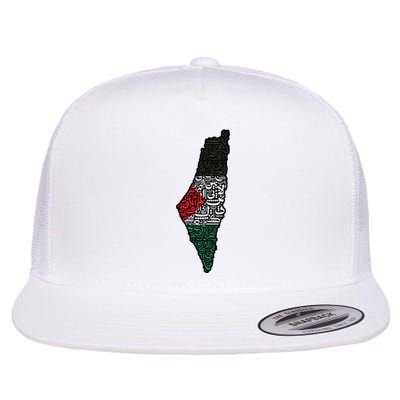 Palestine Flag Palestinian Flat Bill Trucker Hat