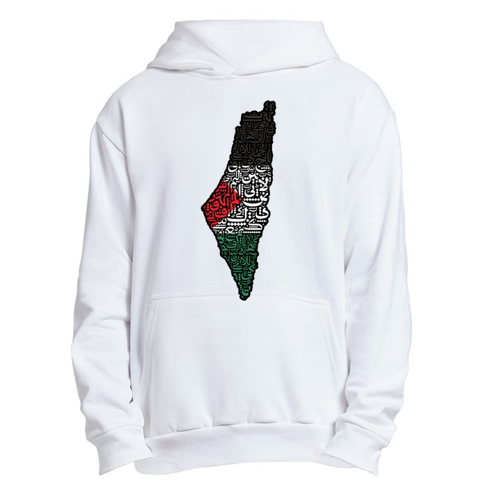 Palestine Flag Palestinian Urban Pullover Hoodie