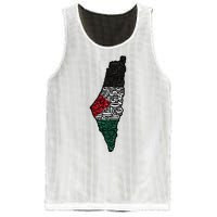 Palestine Flag Palestinian Mesh Reversible Basketball Jersey Tank