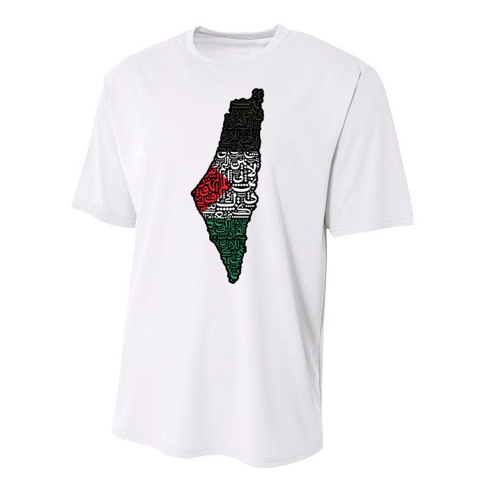 Palestine Flag Palestinian Performance Sprint T-Shirt