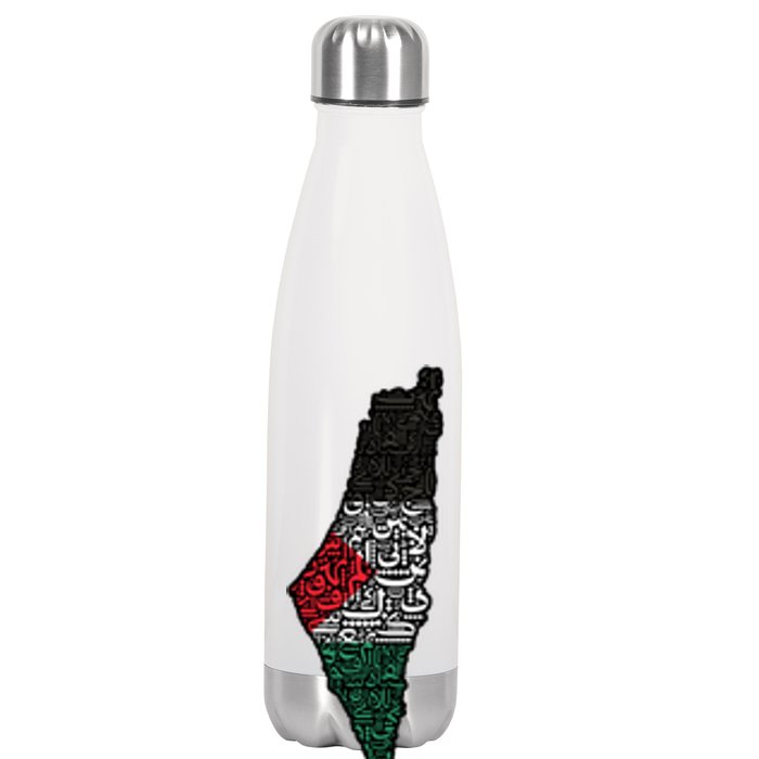 Palestine Flag Palestinian Stainless Steel Insulated Water Bottle