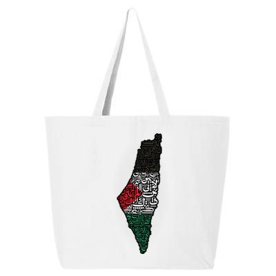 Palestine Flag Palestinian 25L Jumbo Tote