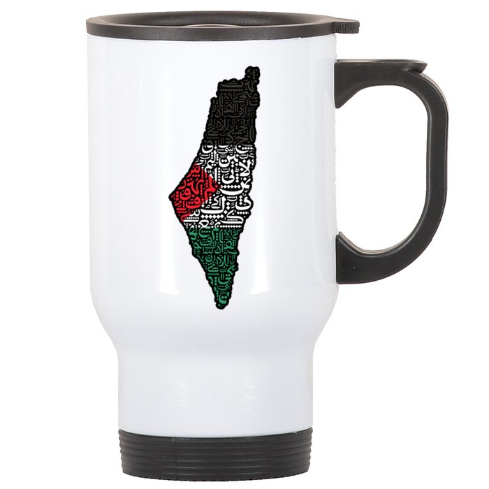 Palestine Flag Palestinian Stainless Steel Travel Mug