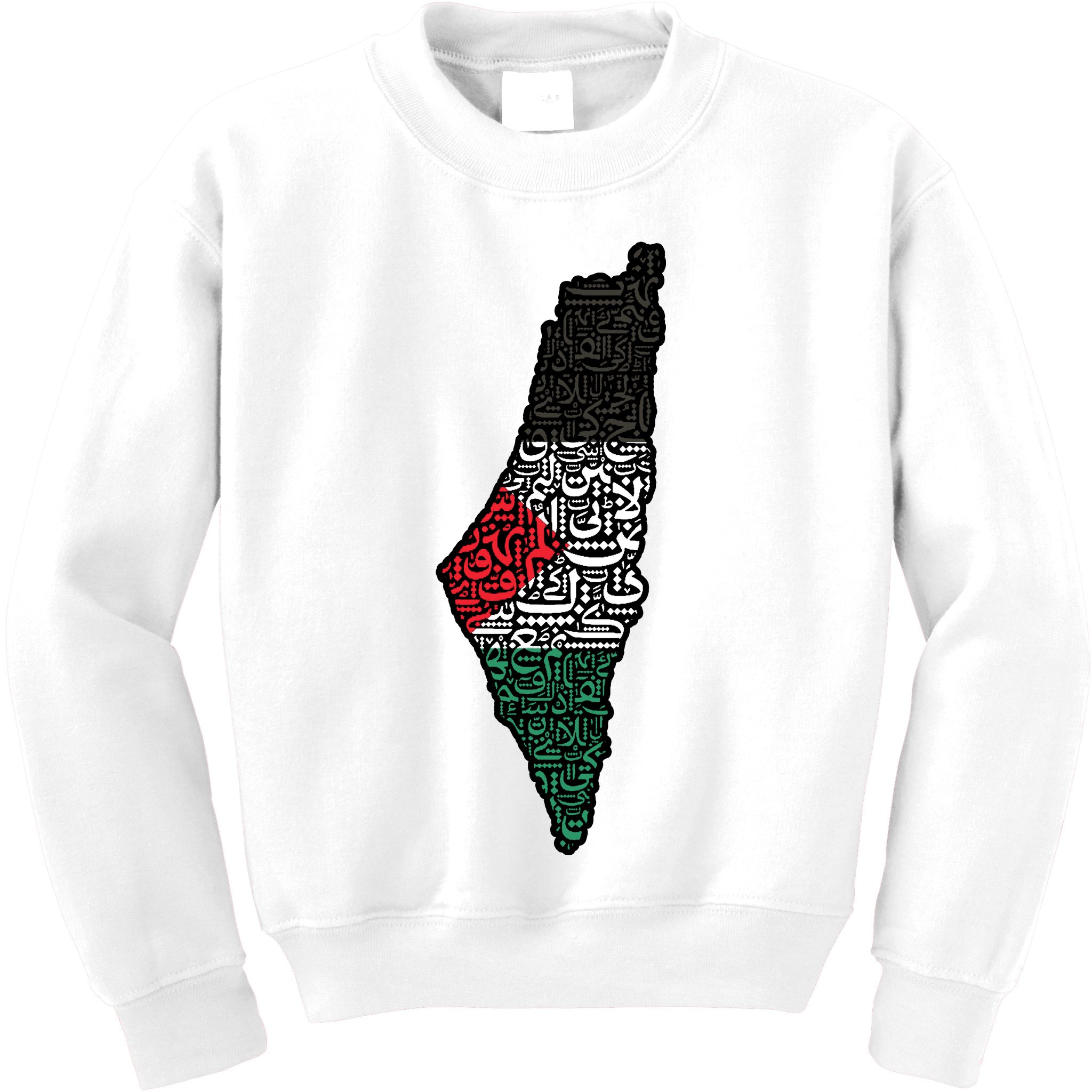 Palestine Flag Palestinian Kids Sweatshirt