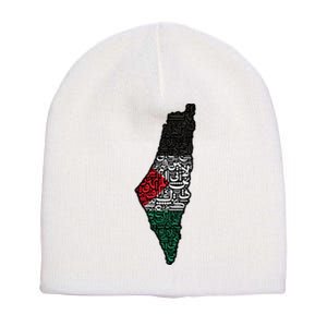 Palestine Flag Palestinian Short Acrylic Beanie