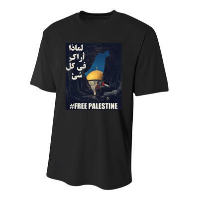 Palestine Flag Palestine Map Free Gaza Palestine Arabic Youth Performance Sprint T-Shirt