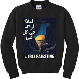 Palestine Flag Palestine Map Free Gaza Palestine Arabic Kids Sweatshirt