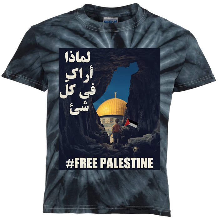 Palestine Flag Palestine Map Free Gaza Palestine Arabic Kids Tie-Dye T-Shirt