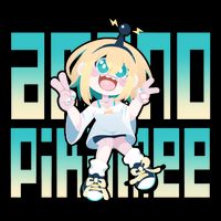 Pikamee Fun 16 in Basic Backpack