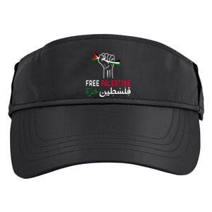 Palestine Free Palestine In Arabic Free Gaza Palestine Flag Adult Drive Performance Visor