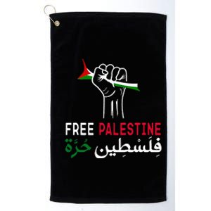 Palestine Free Palestine In Arabic Free Gaza Palestine Flag Platinum Collection Golf Towel