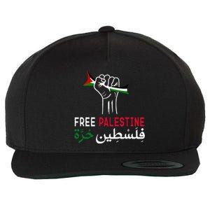 Palestine Free Palestine In Arabic Free Gaza Palestine Flag Wool Snapback Cap