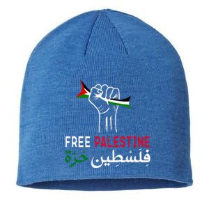 Palestine Free Palestine In Arabic Free Gaza Palestine Flag Sustainable Beanie