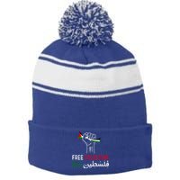 Palestine Free Palestine In Arabic Free Gaza Palestine Flag Stripe Pom Pom Beanie